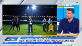 Το OPEN για το ντου Ηλιόπουλου: «Δεν είναι σοβαρά πράγματα αυτά»