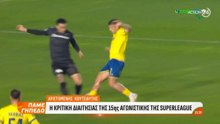 Κουτσιαύτης: «Σωστά δόθηκε πέναλτι στον Παναιτωλικό»