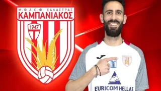 Καθάριος: «Η εικόνα του Καμπανιακού δείχνει ότι μπορεί να διεκδικήσει μία θέση στα πλέι οφ»