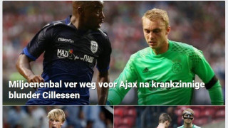 Τα ολλανδικά ΜΜΕ για το 1-1 του ΠΑΟΚ στην «Αμστερνταμ Αρένα» (pics)