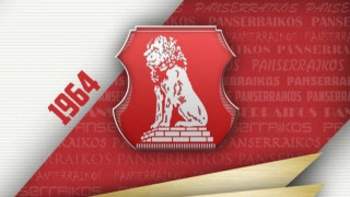 American    dream     για       τον     Πανσερραϊκό