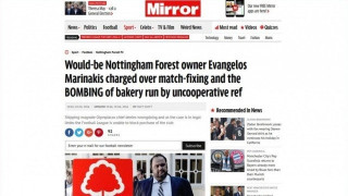 «Κεραυνοί»  της  Mirror  για  τον  Βαγγέλη  Μαρινάκη