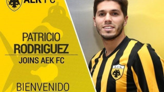 Και          επίσημα    στην    ΑΕΚ   ο      Πατίτο