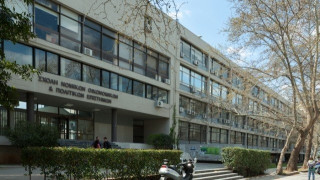 Θεσσαλονίκη: Εισαγγελική παραγγελία για το «No Border Camp» στο ΑΠΘ