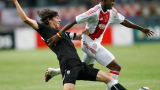 Ο ΠΑΟΚ θα        κοιτάξει στα μάτια      τον Άγιαξ!