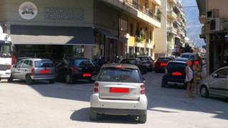 Το απίστευτο παρκάρισμα στο κέντρο των Ιωαννίνων! (ΦΩΤΟ)