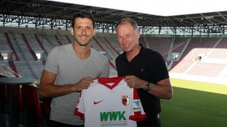 Πήρε         Κάτσαρ          η            Άουγκσμπουργκ