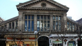 ΤΑΙΠΕΔ: Ξεκίνησε ο διαγωνισμός για την αξιοποίηση της αγοράς Μοδιάνο