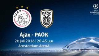 Οι προβλέψεις των συντακτών του metrosport.gr για το Άγιαξ-ΠΑΟΚ