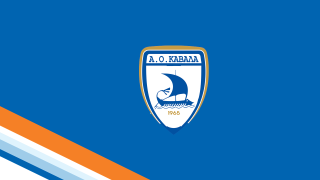 Καβάλα: Αποσύρεται η νυν διοίκηση