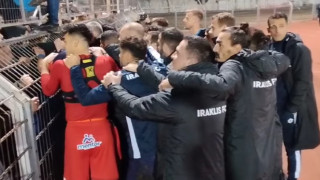 Οι πανηγυρισμοί των φίλων του Ηρακλή στην Κατερίνη (vid)