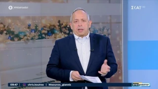 Χρήστος Κούτρας για την πλημμύρα στην παραλιακή: «Να το πω σκ@τοπλημμύρα»