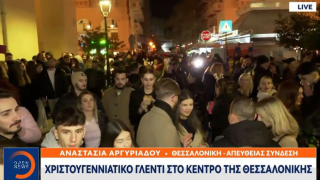 «Βούλιαξε» το κέντρο της Θεσσαλονίκης από κόσμο- Όλοι με ένα...ποτό στο χέρι