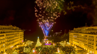 Πρωτοχρονιά - Θεσσαλονίκη: Ποιοι καλλιτέχνες θα αλλάξουν το έτος