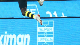 Ποιο κανάλι διεκδικεί τα τηλεοπτικά δικαιώματα της Superleague