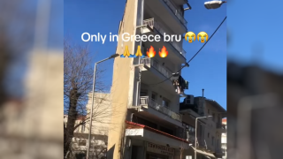 Έδεσσα: Πώς εξηγείται το viral σπίτι-οφθαλμαπάτη