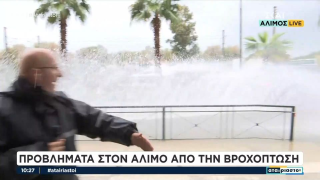 «Λούτσα» ο Τσελίκας από διερχόμενα αυτοκίνητα - «Ώπα ρε μεγάλε»