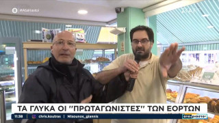 Απέλυσε τον Τσελίκα και του «βούτηξε» το μικρόφωνο!