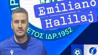 Ηρακλής Αμμουδιάς: Επιασε δουλειά ο Εμιλιάνο Χαλιλάι