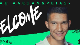 Μεταγραφές για Αλεξάνδρεια και Αρη Πηγών