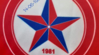 Δεύτερη αποχώρηση ομάδας από την Γ' Εθνική