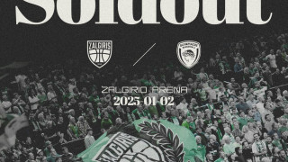 Ευρωλίγκα: Ανακοίνωσε Sold Out η Ζαλγκίρις με Ολυμπιακό