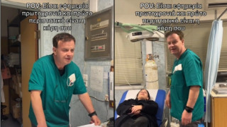 Τρομερό βίντεο: Γιατρός σε εφημερία την Πρωτοχρονιά δέχεται τη μεθυσμένη κόρη του στα επείγοντα