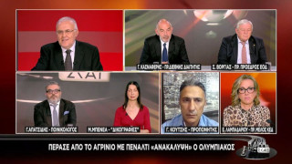 Τηλεθέαση: Οι νέοι θέλουν «Δίκη»-Τα εντυπωσιακά νούμερα