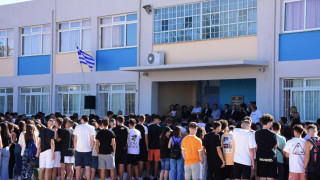 Τετραήμερο εθνικό πένθος: Τι θα ισχύσει με τα σχολεία