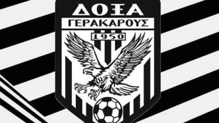 ΕΠΣΜ: Μεταγραφική ενίσχυση της Δόξας Γερακαρούς