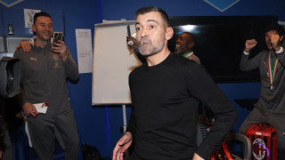 Σέρτζιο Κονσεϊσάο: Έκανε χαμό με χορό και πούρα μετά την κατάκτηση του Σούπερ Καπ (VIDEO)