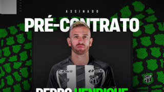 Βρήκε νέα ομάδα ο Πέδρο Ενρίκε