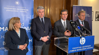 ΥΜΑΘ: Συνάντηση Γκιουλέκα με τους Περιφερειάρχες Μακεδονίας