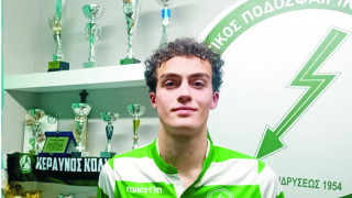 Πήρε Βασιλειάδη ο Κεραυνός Κολχικού