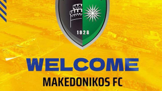 Στην Κύπρο η Κ13 του Μακεδονικού