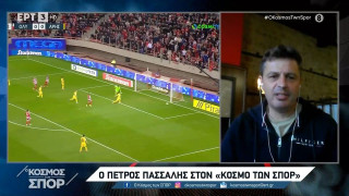 Πέτρος Πασαλής: «Δικαίως διαμαρτύρονται Ολυμπιακός και Άρης για τη διαιτησία»