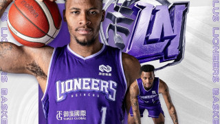 Από τον Άρη στην Ταϊβάν: Νέο Ξεκίνημα για τον Λάντερς Νόλεϊ