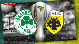 «Ματς της ημέρας» :  Μεγάλο παιχνίδι στην Αθήνα : - Παναθηναϊκός - ΑΕΚ –