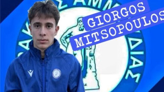 Στην Αμμουδιά ο Μητσόπουλος