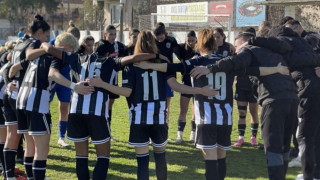 Καστοριά-ΠΑΟΚ: Σε ποιο κανάλι μπορείτε να δείτε το παιχνίδι