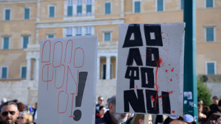 Ταξιτζήδες: Θα πηγαίνουν δωρεάν τους διαδηλωτές στη συγκέντρωση για τα Τέμπη