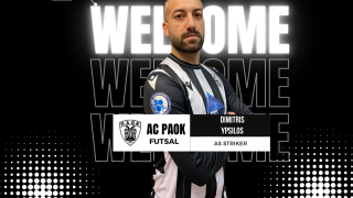 ΠΑΟΚ Futsal-Από το χορτάρι, στη σάλα: Ανακοίνωσε την απόκτηση του Δημήτρη Υψηλού