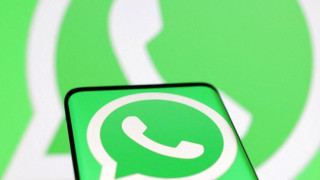 «Μυστική πρόσβαση» και WhatsApp-Πώς μπορεί να ενεργοποιηθεί
