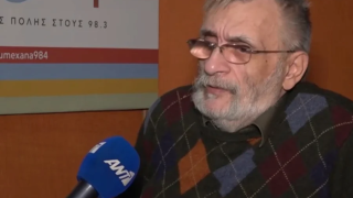 Ιάσων Τριανταφυλλίδης: Πού και πότε θα γίνει η κηδεία του