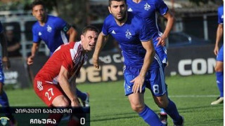 Πρεμιέρα με στραβοπάτημα για την Ντιναμό     Τιφλίδας