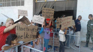 Διαβατά: Απεργία πείνας από τους πρόσφυγες για τις συνθήκες φιλοξενίας