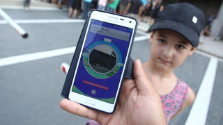 Pokemon Go και στην Τούμπα από νεαρούς οπαδούς του ΠΑΟΚ
