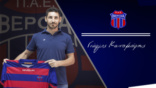 Επέκταση συνεργασίας                 με Καντιμοίρη