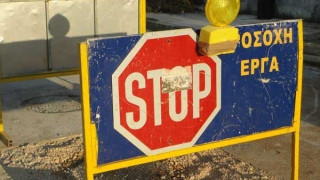 Θεσσαλονίκη: Κλειστή η Λαμπράκη στην Τούμπα λόγω έργων