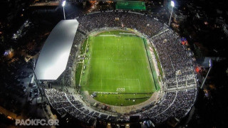 Sold out και επίσημα για το ΠΑΟΚ - Άγιαξ!     (pic)